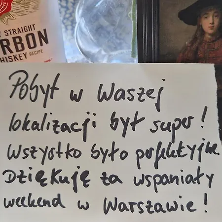 Center Near Public Swimming Pool 바르샤바